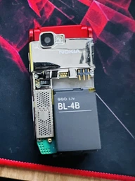 Акумулятор Nokia BL-4B [Original PRC] 12 міс. гарантії
