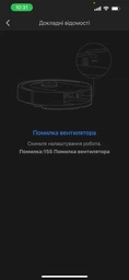 Робот-пилосос Roborock Vacuum Cleaner Q5 Pro Black (R100038)