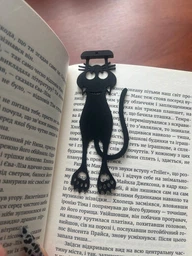 Закладка дня книги " Кігті монстра " фото от покупателей 2