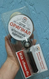Закаточный ключ автомат ПРОДМАШ "Люкс-П" с подшипником для домашнего консервирования фото от покупателей 2