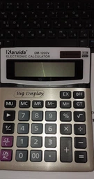 Бухгалтерський настільний калькулятор Keenly CT-1200V