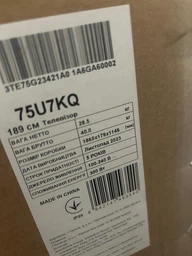 Підлогова стійка для телевізора Сектор Т6 фото від покупців 3