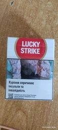 Блок сигарет Lucky Strike ORIGINAL RED 40 x 5 пачек (4820192687423) фото от покупателей 1