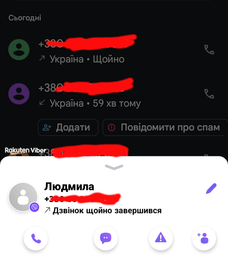 Мобильный телефон Motorola G54 Power 12/256GB eSim Midnight Blue (1002722) фото от покупателей 19