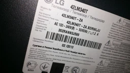 Пульт для телевизора LG AKB74455403 фото от покупателей 1