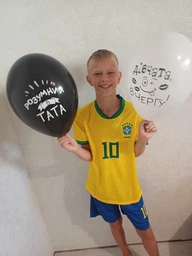 Форма футбольная детская Lion SPORT Ronaldo (Роналдо) 7 Збірна Португалії 2024, 28-150-155, зеленый-красный фото от покупателей 9