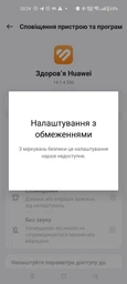 Смарт-годинник HUAWEI Watch GT 4 41mm White (55020BJB) фото від покупців 1