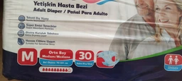 Підгузки для дорослих Giggles Extra Large розмір XL 10 крапель, 30 шт (120-160 см) фото від покупців 2