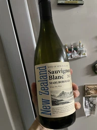 Вино IWI Sauvignon Blanc белое сухое 0.75 л (9413000103915) фото от покупателей 1