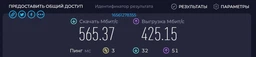 Маршрутизатор Mercusys AC12G WiFi5 / AC1300 / 1 Гбит/с / 2*2*2MIMO фото от покупателей 18