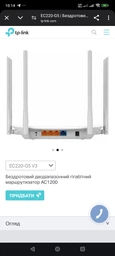 Кабель питания для роутера от павербанка USB DC переходник USB to DC 5.5×2.1 повышающий адаптер 5V–12V шнур для Wi-Fi модема и маршрутизатора конвертер питания бесперебойное питание интернет UPS фото от покупателей 17
