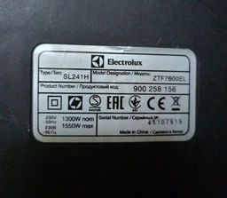 HEPA фильтр для пылесоса Electrolux 900195949, EF75B, Whicepart, 114*77 мм фото от покупателей 5