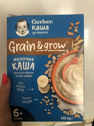 Каша суха молочна швидкорозчинна Gerber Пшенично-вівсяна з кіноа та бананами для дітей із 6 місяців 240 г (8445291121430) фото від покупців 7