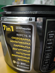 Мультиварка-Скороварка ROTEX REPC76-B фото от покупателей 18