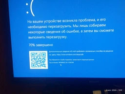 Материнська плата MSI B450M PRO-MAX VDH фото від покупців 1