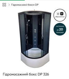 Душевой поддон Lidz KAPIELKA ST90x90x41
