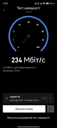 Спутниковая система старлинк, STARLINK (Residential/Roam) без привязки к месту. Помощь с настройкой! фото от покупателей 7