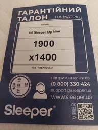 Матрас топпер Sleeper UP Mini 80x190 см