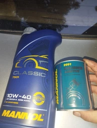 Противосносная присадка для масла Mannol Molibden Additive Metal 0.3 л (MN9991-03ME)