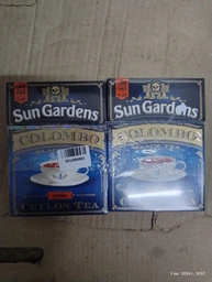 Чай чорний і зелений Sun Gardens Colombo 100 г фото від покупців 10