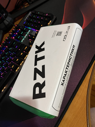 Набор инструментов RZTK HTK 047 фото от покупателей 6