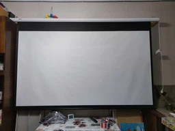 Экран настенный моторизированный ATRIA 100", (16:9), 221х124 см (MRSM-HD-100D)
