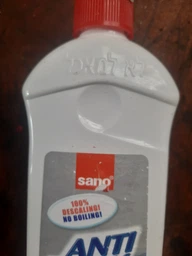 Засіб для чищення чайників та кавоварок Sano Anti Kalk Kettle (700 мл) (7290000286297) фото від покупців 4