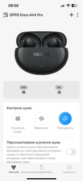 Навушники OPPO Enco Air4 Pro Moonlight Black (ETEA1)