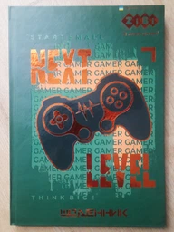 Щоденник шкільний ZiBi Gamer В5 40 аркушів тверда обкладинка (ZB.13764-07) фото від покупців 1