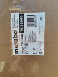 Компрессор воздушный Metabo Mega 350-100 D 100 л (601539000)