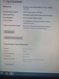 Оперативная память для ноутбука Kingston Fury DDR4 8GB 2666MHz SO-DIMM PC4-2666 (KF426S15IB/8) фото от покупателей 4