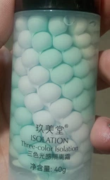 База під макіяж для обличчя триколірна Jomtam Isolation Three Color Grooming Вирівнювальна основа-праймер 40г фото від покупців 1
