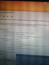 Блок питания для ноутбука Lenovo 20V 3.25A 65W Square Tip len65-467 (1275103651) зарядное устройство зарядка