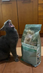 Сухой корм для кошек Carpathian Pet Food Optimal Care 12 кг
