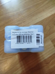 Аккумулятор холода Кемпінг IceCube 400 г 2 шт (4823082716531) фото от покупателей 9