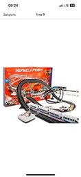 Ігровий набір Racing Household fun (5903864902082)