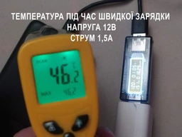 УМБ Sigma mobile X-power SI10A1Q 10000 mAh Black (4827798424711) фото від покупців 1