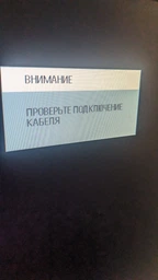 Кабель Atcom VGA - VGA 1.5 м (7789)