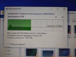 Флеш память USB Kingston DataTraveler Exodia 2x64GB USB 3.2 Gen1 2 шт Black/Blue (DTX/64GB-2P) фото от покупателей 3
