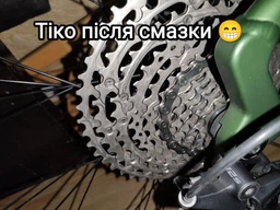 Смазка для цепей Motul C3 Chain Lube Off Road 400 мл (102982)