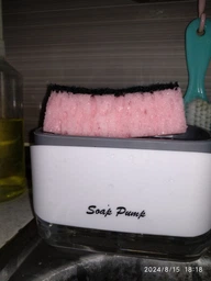Дозатор для мийного засобу натискний з мочалкою Soap Pump, універсальний насосний органайзер-контейнер для рідкого мила і миючого для посуду, компактний економний диспенсер з губкою для кухні Біло-сірий, SP-001 фото від покупців 9