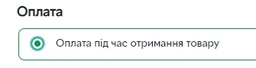 Упаковка пива Guinness Draught темное фильтрованное 4.1% 0.44 л x 24 шт (5000213101872) фото от покупателей 1