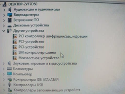 Компьютер COBRA Advanced (A56.16.S10.46.18640) AMD Ryzen 5 5600 / RAM 16ГБ / SSD 1ТБ / nVidia GeForce RTX 4060 8ГБ фото от покупателей 3