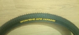 Покрышка на велосипед Украина 28 x 1,75 (47-622) ёлка фото от покупателей 3
