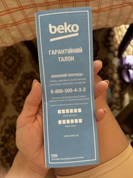 Морозильна камера BEKO RFNE312E21XB фото від покупців 13