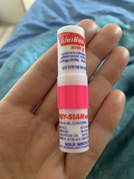 Ингалятор от заложенности носа, тошноты, головной боли 2 г Poy-Sian (8851447010006) фото от покупателей 2