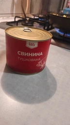 Свинина тушеная Lan жестяная банка, 525 г фото от покупателей 4