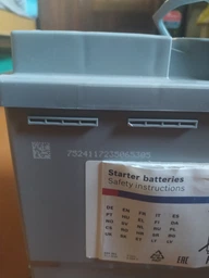 Акумуляторна батарея 70Ah/760A 278x175x190/+R/B13 Start-Stop AGM - 0 092 S5A 080 BOSCH фото від покупців 13