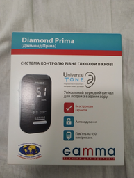 Тест-смужки GAMMA DM (50 шт) (7640143653034)