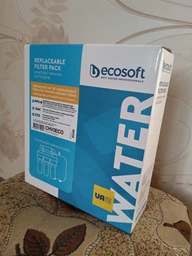 Улучшенный комплект картриджей Ecosoft 1-2-3 для фильтра обратного осмоса фото от покупателей 14